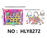 OBL10292151 - Beauty set