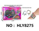 OBL10292154 - Beauty set