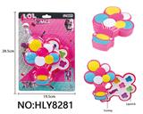 OBL10292160 - 惊喜娃娃汽球一层化妆品