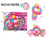 OBL10292177 - 厂版气球二层串珠+化妆品