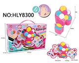 OBL10292179 - 厂版汽球三层化妆品