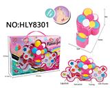 OBL10292180 - 厂版汽球三层化妆品
