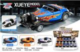 OBL10292303 - 1:32 合金车模 经典老爷车 开门回力（12只装）