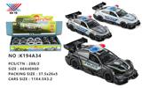 OBL10292305 - 1:36 合金车 宝马警车 回力（12只装）