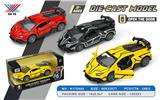 OBL10292309 - 1:32 合金车模 兰博基尼SOT 开门回力（1只装）