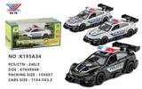 OBL10292312 - 1:36 宝马警车 合金回力车模（1只装）