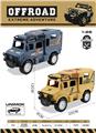 OBL10292318 - 惯性越野恐龙狩猎车