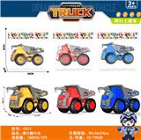 OBL10292324 - 滑行翻斗车