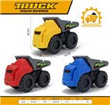 OBL10292328 - 滑行翻斗车