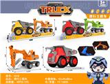 OBL10292330 - 滑行工程车
