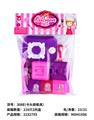 OBL10292363 - Kitchenware / tableware / tea