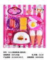 OBL10292365 - Kitchenware / tableware / tea