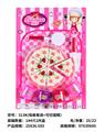 OBL10292366 - Kitchenware / tableware / tea