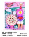 OBL10292371 - Kitchenware / tableware / tea