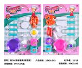 OBL10292374 - Kitchenware / tableware / tea