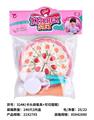 OBL10292375 - Kitchenware / tableware / tea