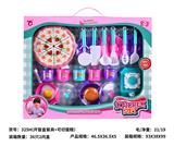 OBL10292376 - Kitchenware / tableware / tea