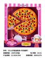 OBL10292379 - Kitchenware / tableware / tea