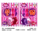 OBL10292380 - Kitchenware / tableware / tea