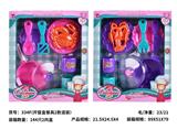 OBL10292381 - Kitchenware / tableware / tea