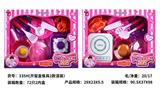 OBL10292382 - Kitchenware / tableware / tea