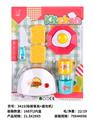 OBL10292392 - Kitchenware / tableware / tea