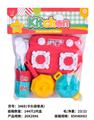 OBL10292397 - Kitchenware / tableware / tea