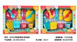 OBL10292398 - Kitchenware / tableware / tea
