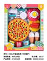 OBL10292399 - Kitchenware / tableware / tea
