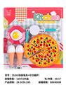 OBL10292403 - Kitchenware / tableware / tea