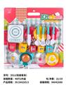 OBL10292404 - Kitchenware / tableware / tea