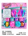 OBL10292405 - Kitchenware / tableware / tea