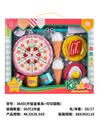 OBL10292408 - Kitchenware / tableware / tea