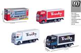 OBL10292582 - 1:64合金厢式货车