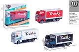 OBL10292583 - 1:64合金厢式货车