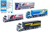 OBL10292645 - 1:64合金滑行平柜车
