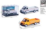 OBL10292858 - 明苯盒合金回力轻型卡车