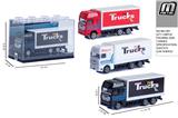 OBL10292859 - 明苯盒1:64合金厢式货车