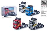 OBL10292867 - 明苯盒合金滑行货柜头1:64