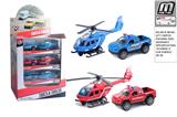 OBL10292956 - 合金回力飞机/皮卡警车