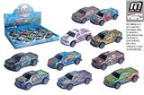 OBL10293123 - 10款混装回力小轮铁皮车