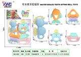 OBL10293141 - 牙胶摇铃5件套