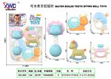 OBL10293143 - 牙胶摇铃5件套