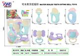OBL10293150 - 牙胶摇铃6件套
