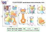 OBL10293151 - 牙胶摇铃5件套