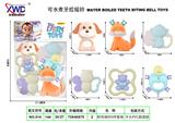 OBL10293152 - 牙胶摇铃6件套