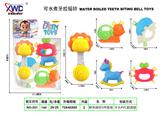 OBL10293159 - 牙胶摇铃5件套