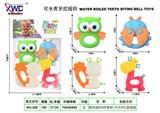 OBL10293164 - 牙胶摇铃4件套