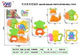OBL10293165 - 牙胶摇铃5件套
