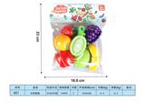 OBL10293323 - FOOD SET